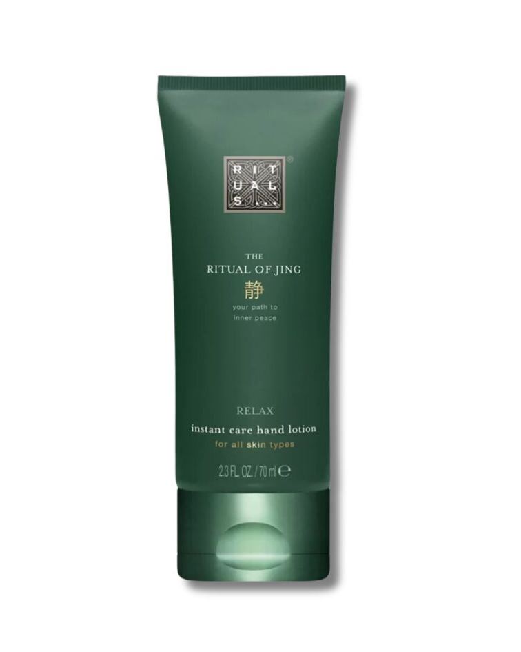 Rituals Лосьйон для рук Ritual of Jing, 70 мл