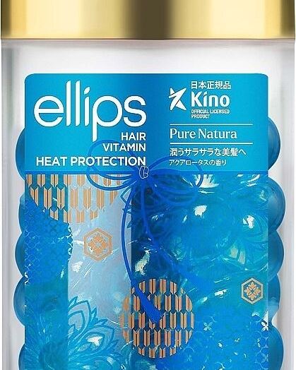 Elips Hair Vitamin Heat Protection Капсули для волосся