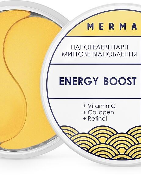 Mermade Energy Boost Гідрогелеві Патчі